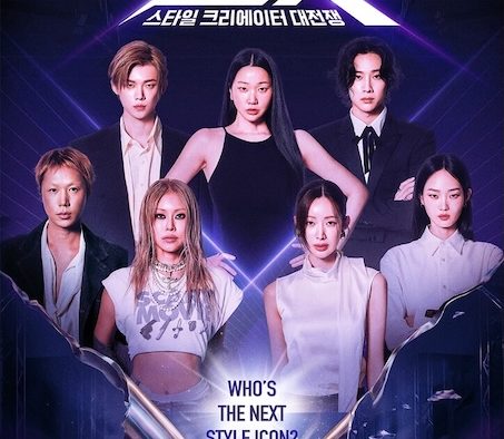 《Kill It Style Creator War》百度云网盘夸克下载.阿里云盘.中字.(2026)