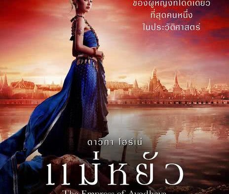 《新型劫匪 第一季~第二季》百度云网盘夸克下载.阿里云盘.中字.(2026)