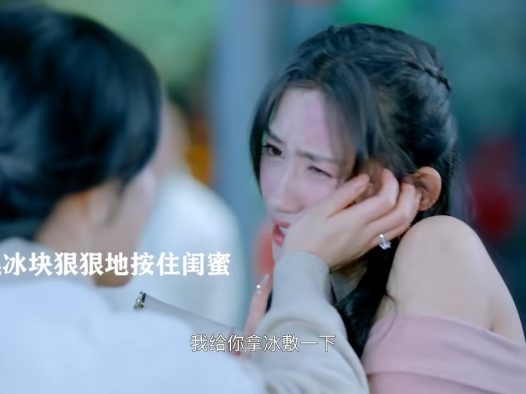 太上头了！《被造谣后，我和闺蜜颠覆全场》 2026 夸克网盘 未删减 限时转存