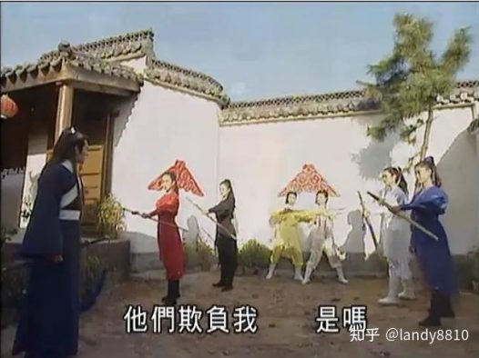 强推！《包公出巡》 2000 中文字幕 未删减 限时转存
