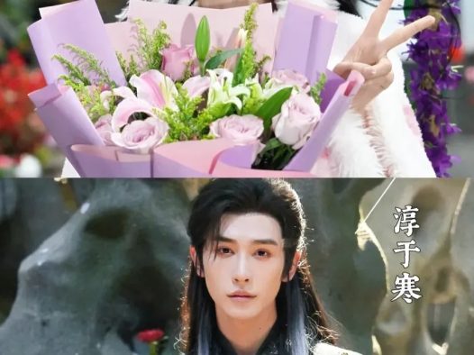 强推!国产剧《退婚强嫁九千岁》 2026 中文字幕 未删减 限时转存