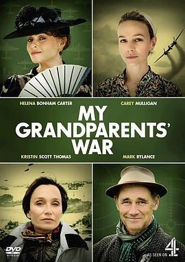 《我祖辈的战争》百度云