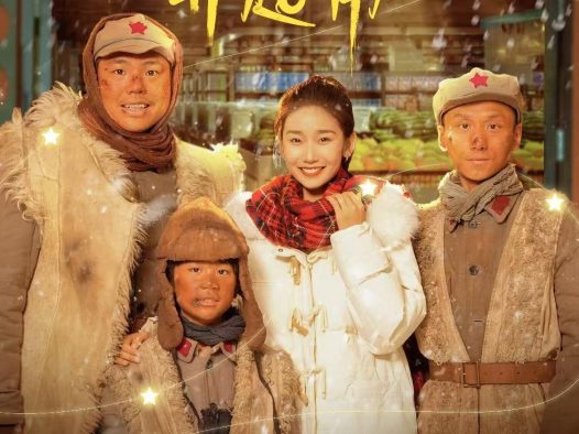 太上头了!《微短剧 寄骨寺守灯人》 2026 未删减 限时转存