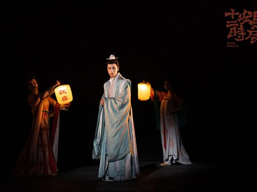 强推!国产剧《国剧 盛唐奇案》 2026 未删减 限时转存