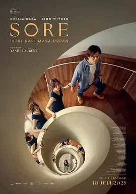 索蕾:来自未来的妻子 逆时光恋人(台) / 超时空追爱 / Sore / Sore: A Wife from the Future