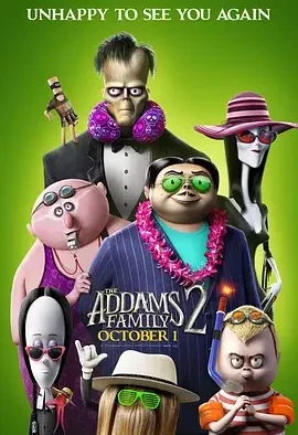 亚当斯一家2 The Addams Family 2 / 爱登士家庭2(港) / 阿达一族2(台)