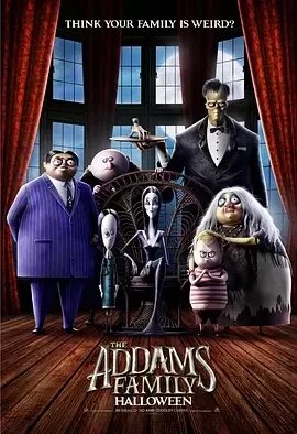 亚当斯一家 The Addams Family / 爱登士家庭(港) / 阿达一族(台)