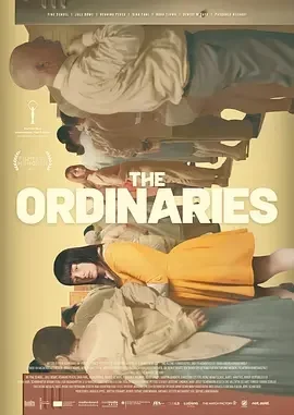 戏梦空间 The Ordinaries / 普通人 / 配角人生(台) / Subtext