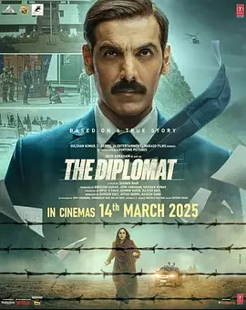 万里归省 The Diplomat