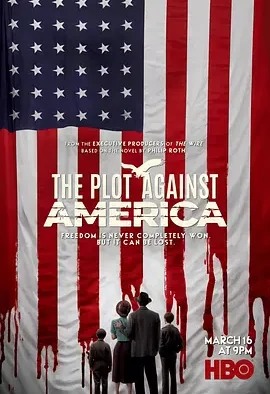 反美阴谋 The Plot Against America