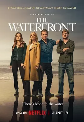 码头风云 The Waterfront