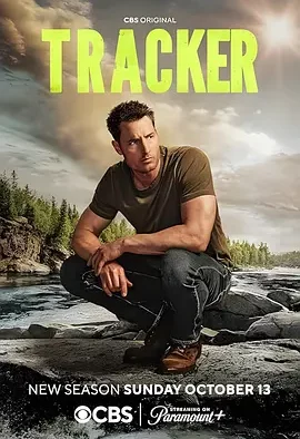 寻踪者 第二季 Tracker Season 2