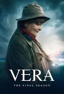 探长薇拉 探长薇拉 全集 / 探长薇拉 第一至十四季 / Vera