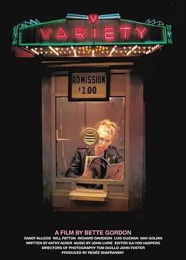 情色剧院 (1983)丨7.4分丨贝蒂·戈登导演作品 英语中字