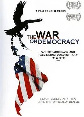 是谁在与民主为敌 (2007)丨8.2分丨高分纪录片推荐 英语中字