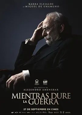 战争未了 (2019)丨7.2分丨圣塞巴斯蒂安电影节金贝壳奖提名 亚历杭德罗·阿梅纳瓦尔作品 西班牙/英/德语中字