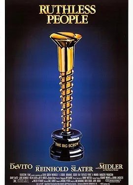 家有恶夫 (1986)丨7.3分丨改编自欧·亨利原著《红酋长的赎金》 冷门喜剧犯罪片推荐 英语中字