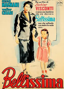 小美人 (1951)丨7.9分丨卢基诺·维斯康蒂导演作品