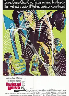 魔鬼天使 (1969)丨7.8分丨冷门惊悚犯罪片推荐