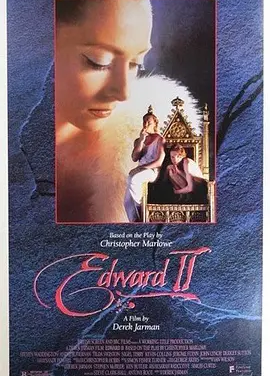 爱德华二世 (1991)丨7.4分丨德里克·贾曼导演作品 威尼斯电影节 主竞赛单元 金狮奖(提名)