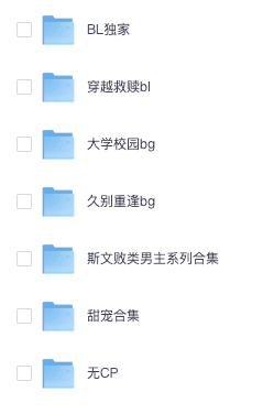1118丨小说更新