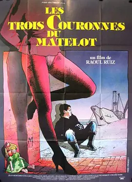 水手的三枚硬币 (1983)丨7.3分丨劳尔·鲁伊斯执导奇幻片