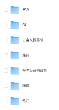 1126丨小说更新