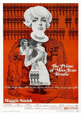 春风不化雨 (1969)丨8.1分丨戛纳电影节金棕榈奖提名作品 玛吉·史密斯奥斯卡封后作 英/拉丁/法/意语中字