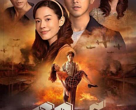 《替名情臻》百度云网盘夸克下载.阿里云盘.中字.(2026)