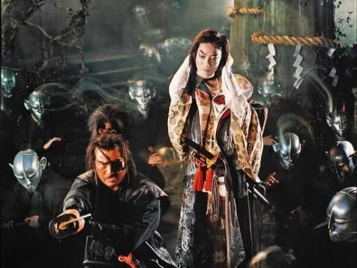 《魔界转生》百度云网盘夸克下载.阿里云盘.中字.(1981)