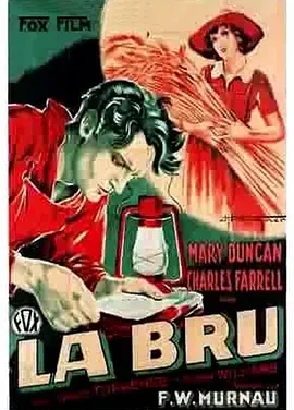 都市女郎 (1930)丨7.7分丨F·W·茂瑙导演作品