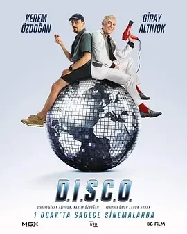 特工蹦擦擦 D.I.S.C.O. 经典动作电影 全场必看 高清在线播放