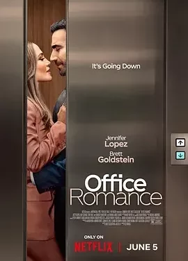 同事以上,恋人未满 Office Romance / 办公室恋爱