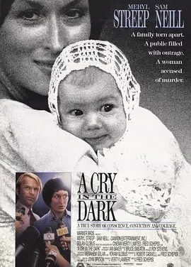 暗夜哭声 (1988)丨7.6分丨梅丽尔·斯特里普主演 戛纳电影节 主竞赛单元 最佳女演员