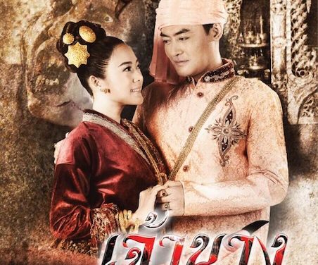 《永远的爱》百度云网盘夸克下载.阿里云盘.中字.(2015)