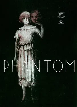 魅影 (1922)丨7.6分丨F·W·茂瑙导演作品