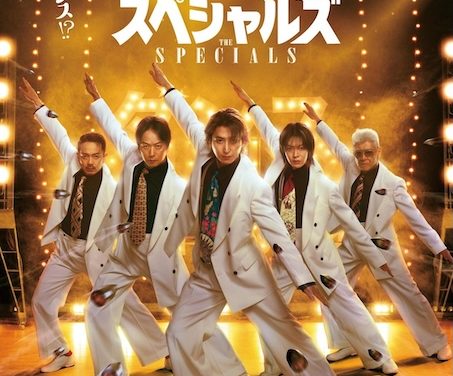 《舞林杀手》百度云网盘夸克下载.阿里云盘.中字.(2026)