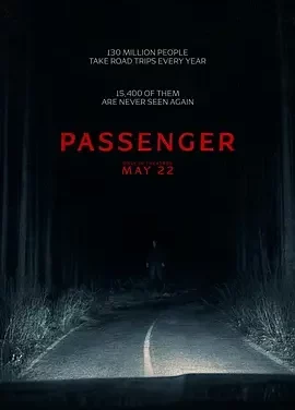 鬼上车 Passenger / 乘吓(港) / 亡命旅人