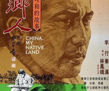 《白色情人节》百度云网