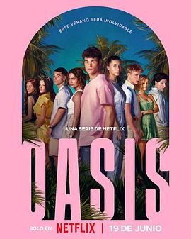 《Oasis:绿洲谜踪》百度云
