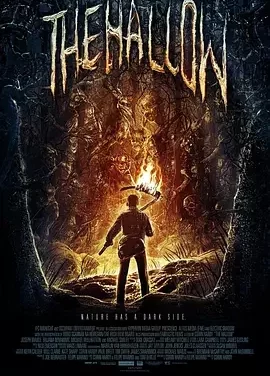 圣魇 The Hallow / 阴林(台) / The Woods / The Good People