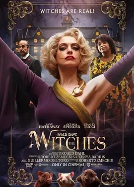 女巫 The Witches / 怪诞黑巫后(港) / 女巫们(台) / 女巫再现