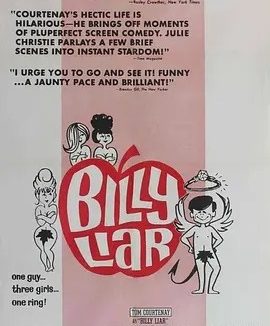 说谎者比利 (1963)丨7.5分丨威尼斯电影节金狮奖提名 约翰·施莱辛格作品 英语中字