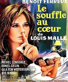好奇心 (1971)丨7.1分丨戛纳电影节金棕榈奖提名 路易·马勒导演作品 法/意语中字