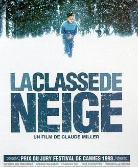雪地里的魅影 (1998)丨6.9分丨戛纳金棕榈奖获奖作品 冷门悬疑电影推荐 修复版法语中字