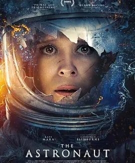 美影丨异星迷航 (2025)丨4.6分丨西南偏南电影节展映