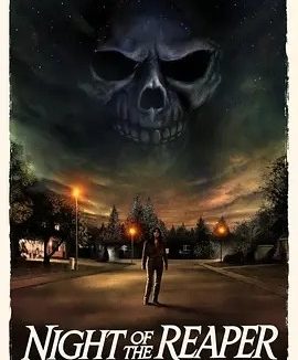 美影丨死神之夜 (2025)丨5.7分