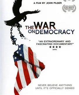 是谁在与民主为敌 (2007)丨8.2分丨高分纪录片推荐 英语中字