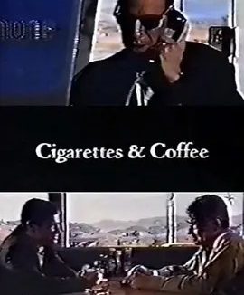 香烟与咖啡 (1993)丨7.6分丨保罗·托马斯·安德森作品 英语中字