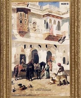 Junun (2015)丨8.2分丨保罗·托马斯·安德森作品 英语中字